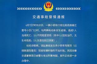 曼晚：滕哈赫要去面对批评，他签下的球员只有利马算是成功